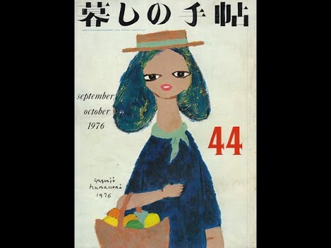 まれの次の朝ドラは　とと姉ちゃん！？　あらすじとキャスト・主題歌は？