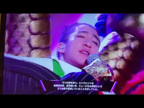 尾上右近 サウダージ