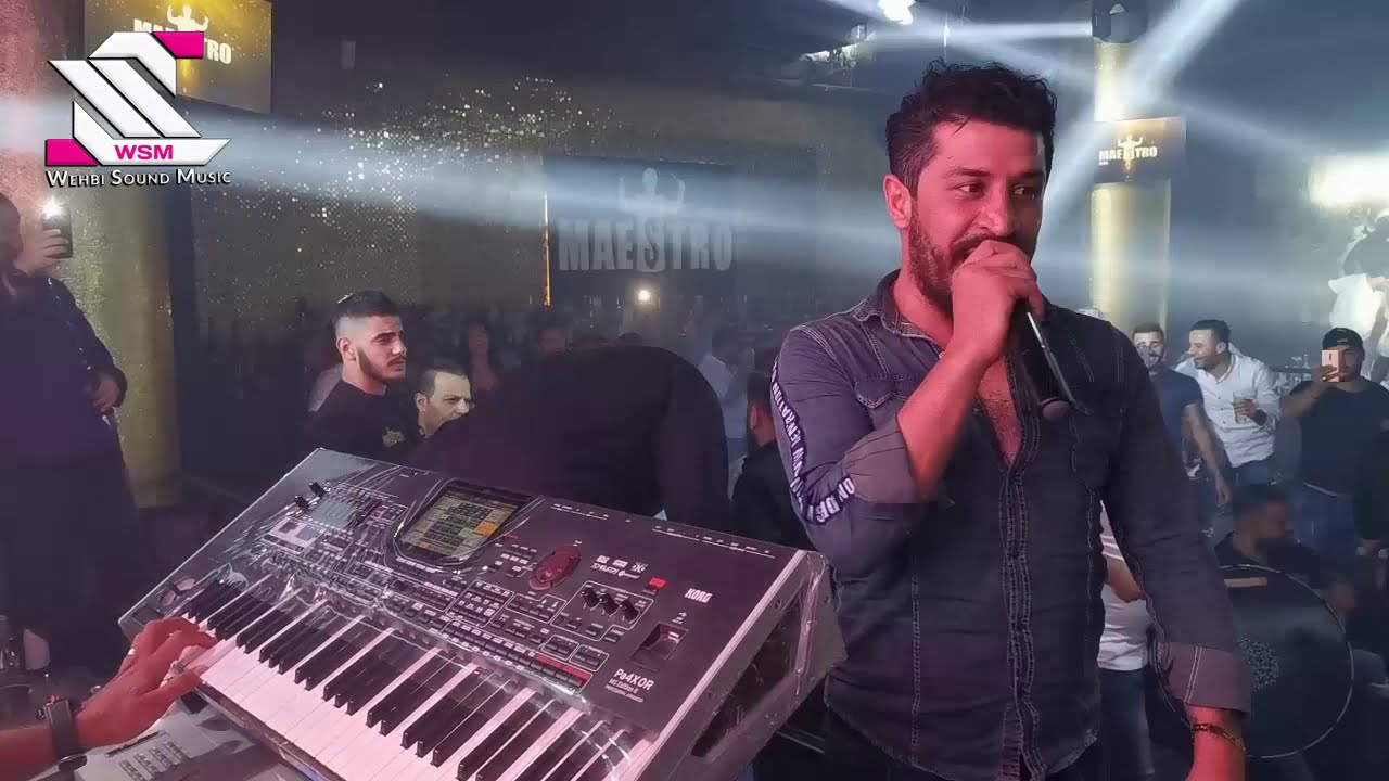 محمد الديراني   ~ نامي بين ضلوعي بحبك ماني واعي ~ يلي بيطلع فيها ~ من حفلة المايسترو