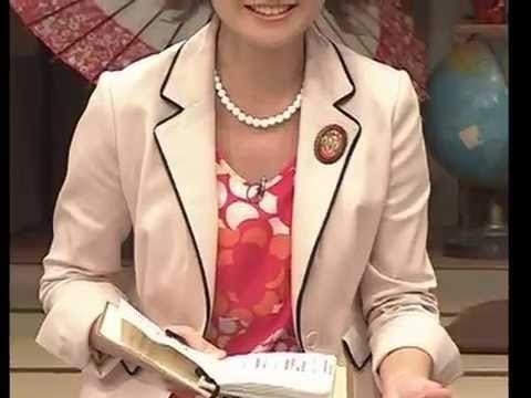 井上あさひ