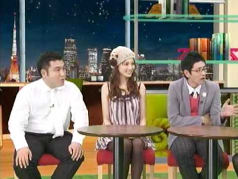 臼田あさ美　けん玉