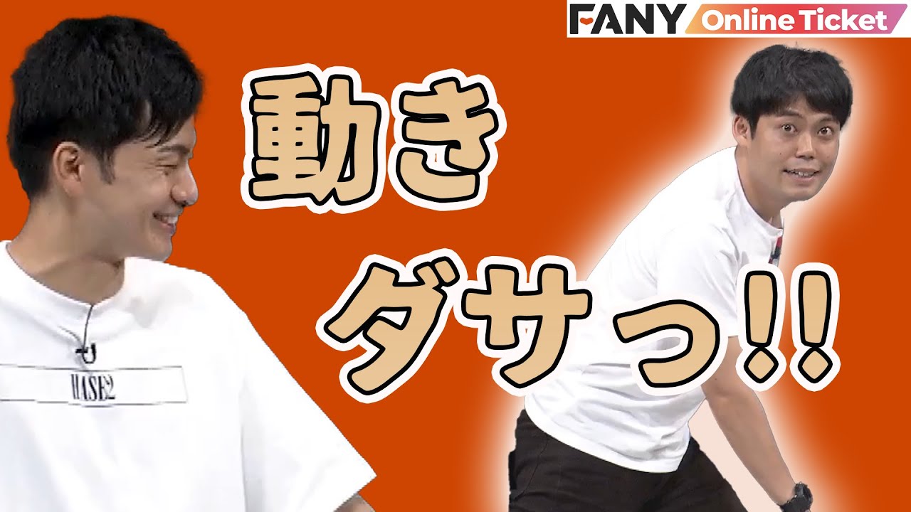 令和喜多みな実の即興漫才！大阪編【きたみなのしゃべくり旅】