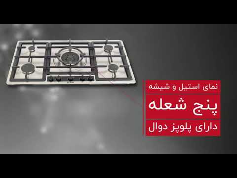 گاز رومیزی بیمکث مدل ۰۰۱۹