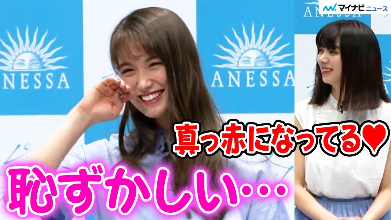 トラウデン直美、池田エライザに「カワイイ！」連呼され大照れ！「やめて～」 『アネッサ新ミューズ就任発表会』