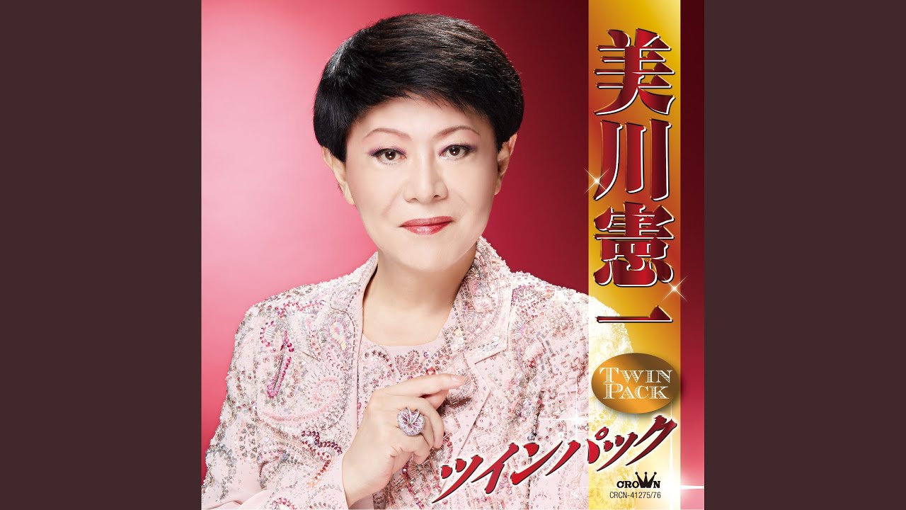 おんなの朝