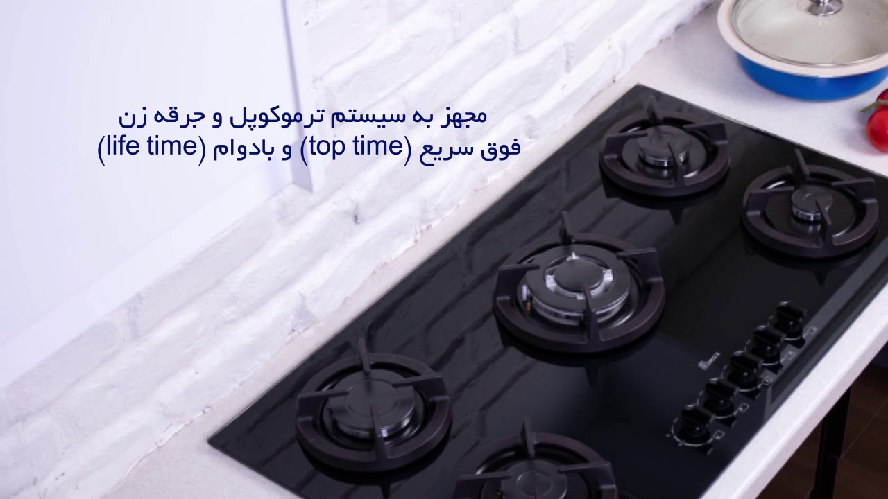 معرفی گاز ۶۰۱۰ بیمکث