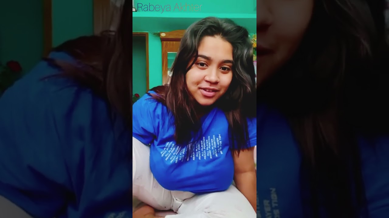 জানি আমাকে অনেকেরই ভালো লাগেনা
