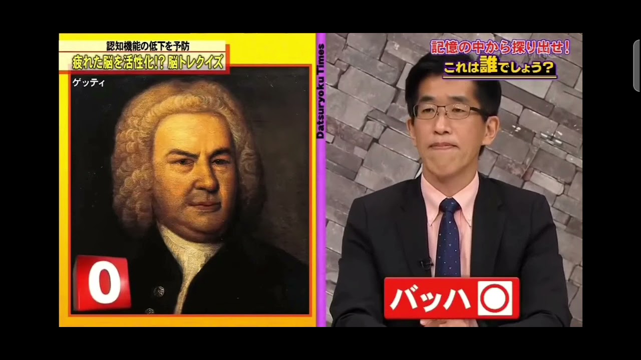 自分の顔が分からない小峠英二
