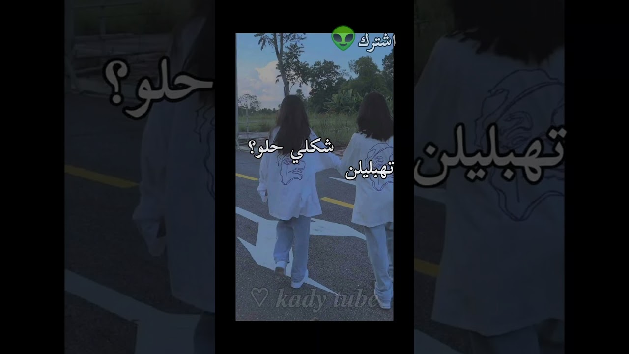 مدري