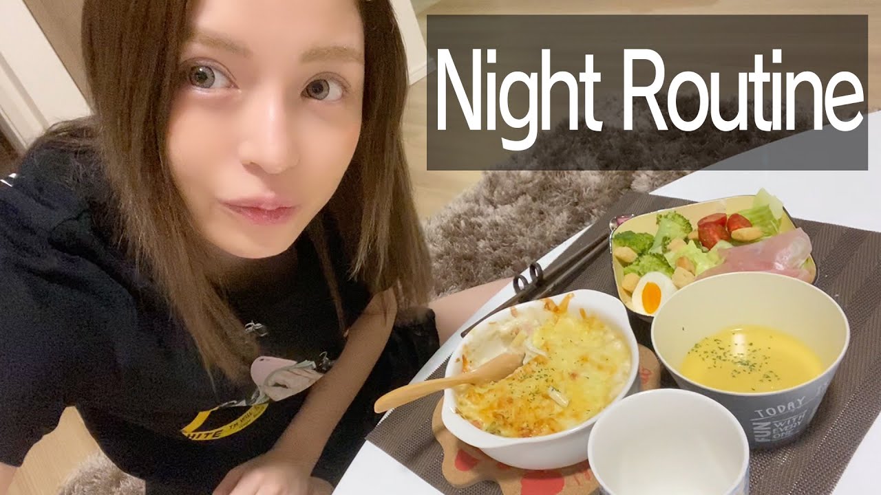 【自粛期間のナイトルーティン】進撃のノアの夜の過ごし方。