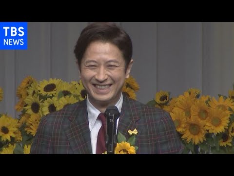 ６児のパパ 谷原章介「妻に忖度重ねたい」