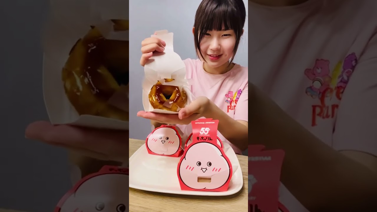 先行発売💡ミスド期間限定ドーナツ『もっちゅりん』とは⁉︎🍩 #ミスド #もっちゅりん #スマイルガール #松本佳子