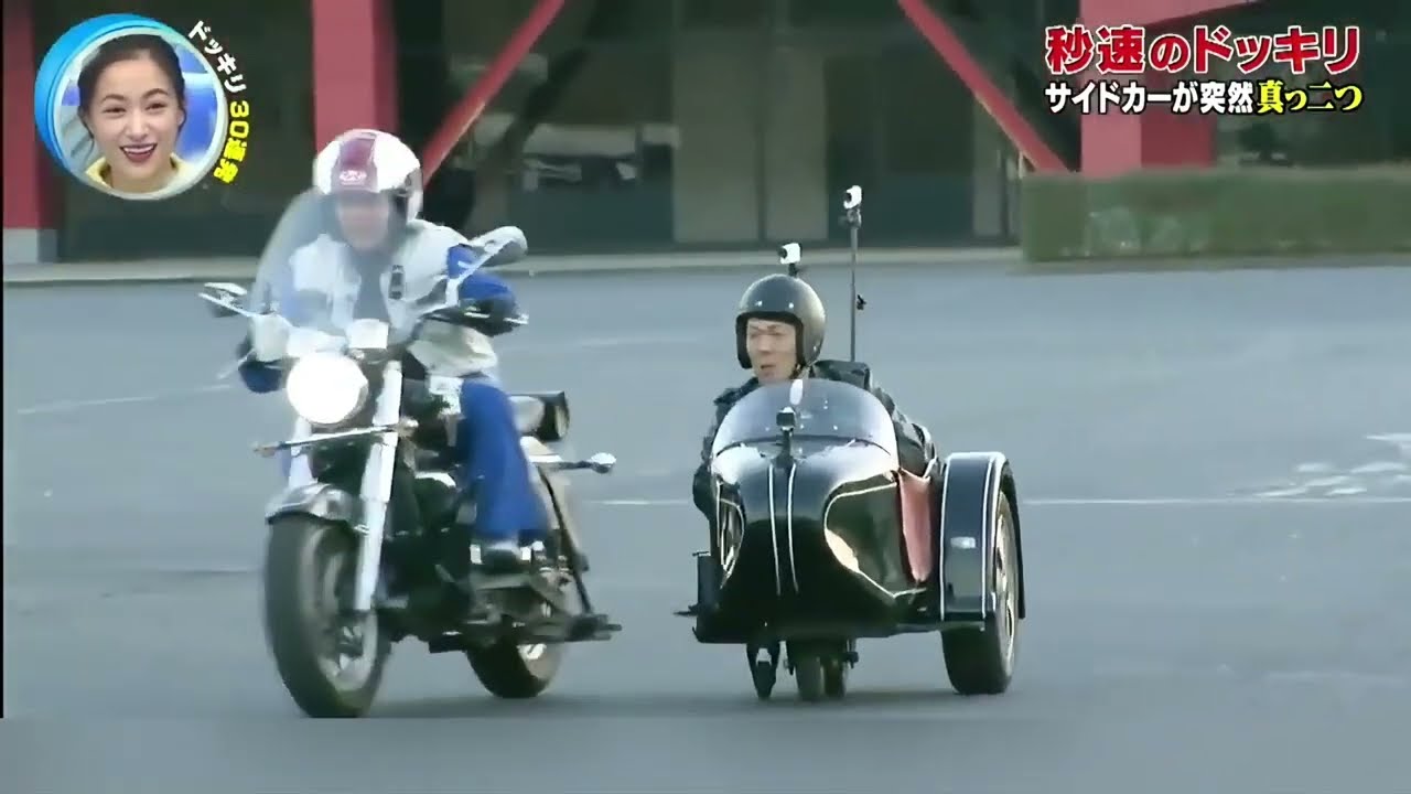 爆笑いたずら| 突然解体してしまうバイクに乗っていたらどうなるのだろうか