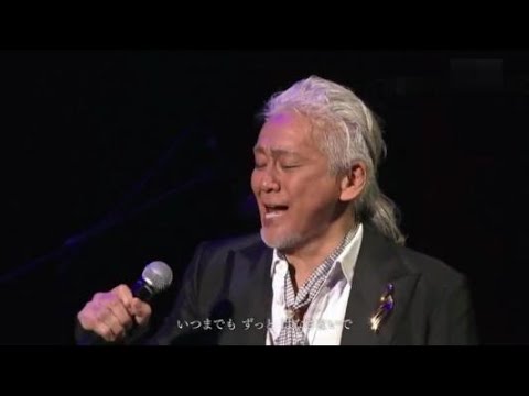 玉置浩二的《不要走》，惊为神作，中文翻唱为张学友的《李香兰》