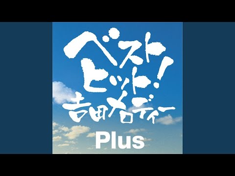 霧の中の少女