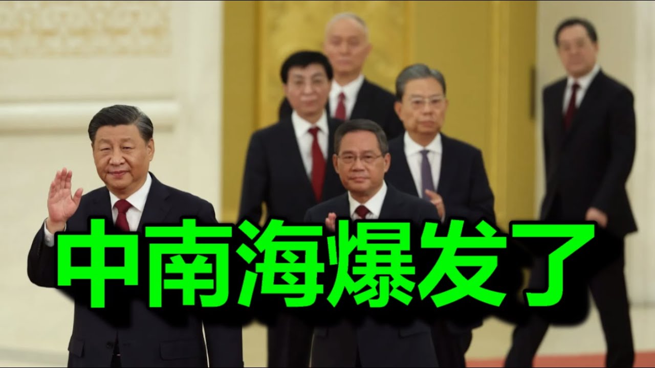 又，两大实锤，至此，你还不相信习近平出事儿了吗？