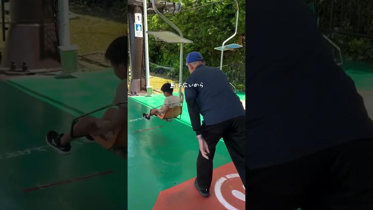 三重　伊勢志摩鳥羽　イルカ島