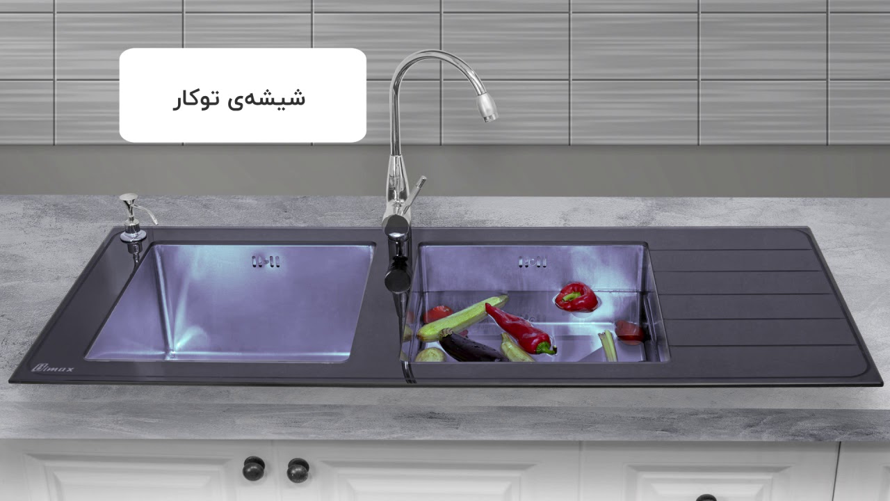 معرفی سینک ۸۱۲ بیمکث
