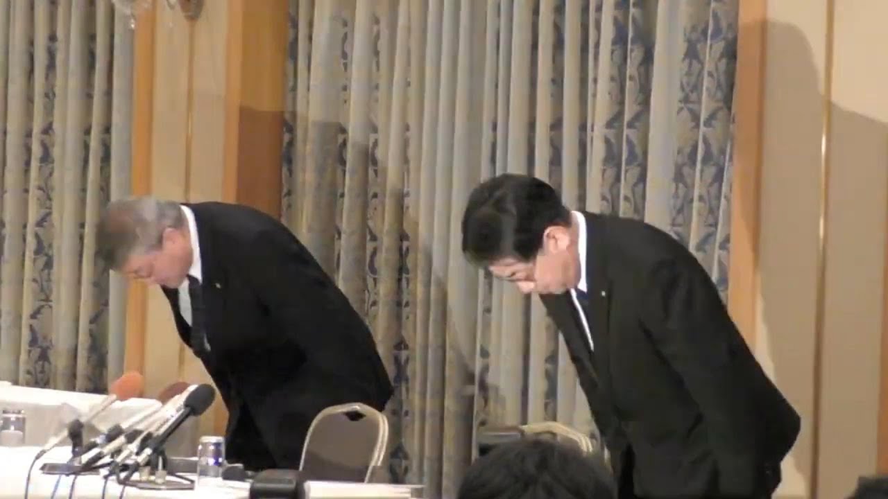 いわき信用組合（本部・福島県いわき市）による不正融資問題　いわき信用組合記者会見