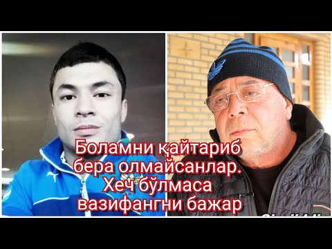 Мархум курашчи Жамшид Кенжаевни отаси нега МИБдан норози?