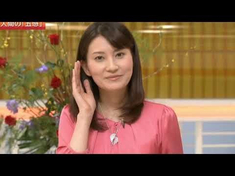 井上あさひ