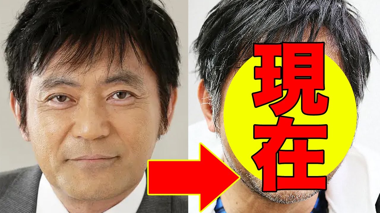 渡辺いっけい、今現在が衝撃的すぎると話題に！