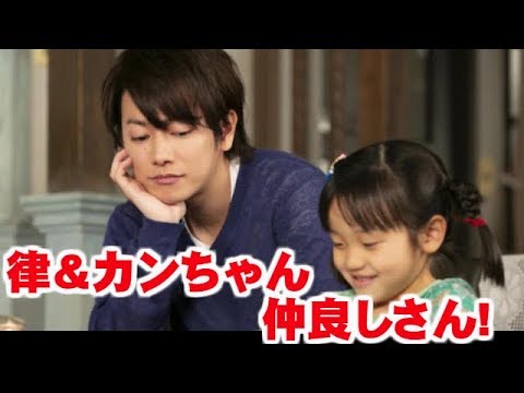 半分、青い。律＆カンちゃんの仲良しさんに「かわいすぎ」「なんで親子じゃないの!」の声! 今ドキッ!