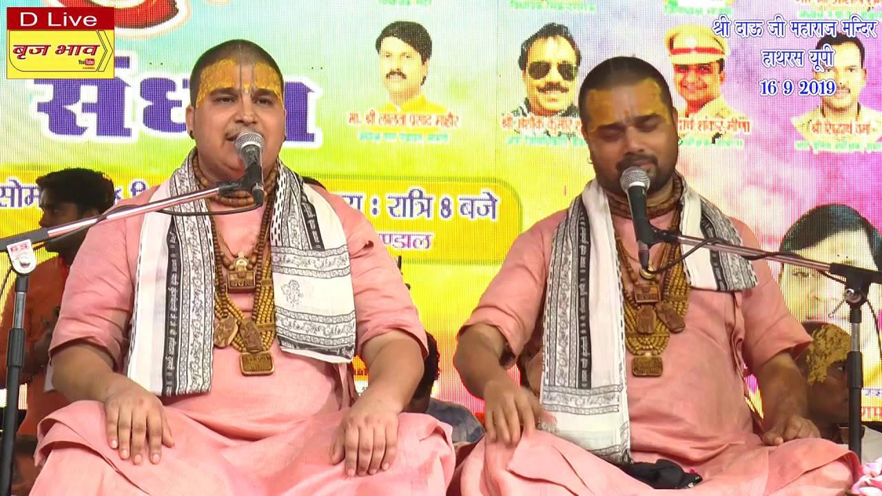 इन साँसो की माला पे मैं सदा ही तेरा नाम सिमरू - लागी राधा श्री राधा नाम वाली लगन ये लगाये रखना