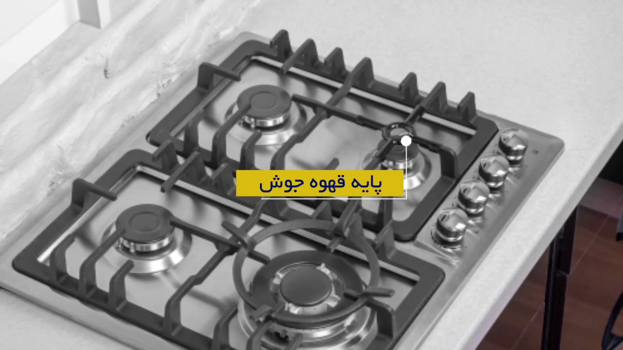 معرفی گاز ۵۰۱۳ بیمکث