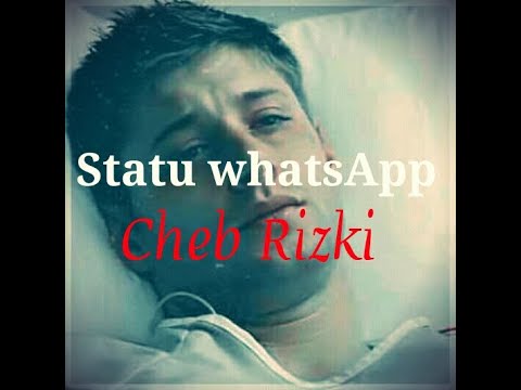 ستاتي واتساب حزين لشاب رزقي