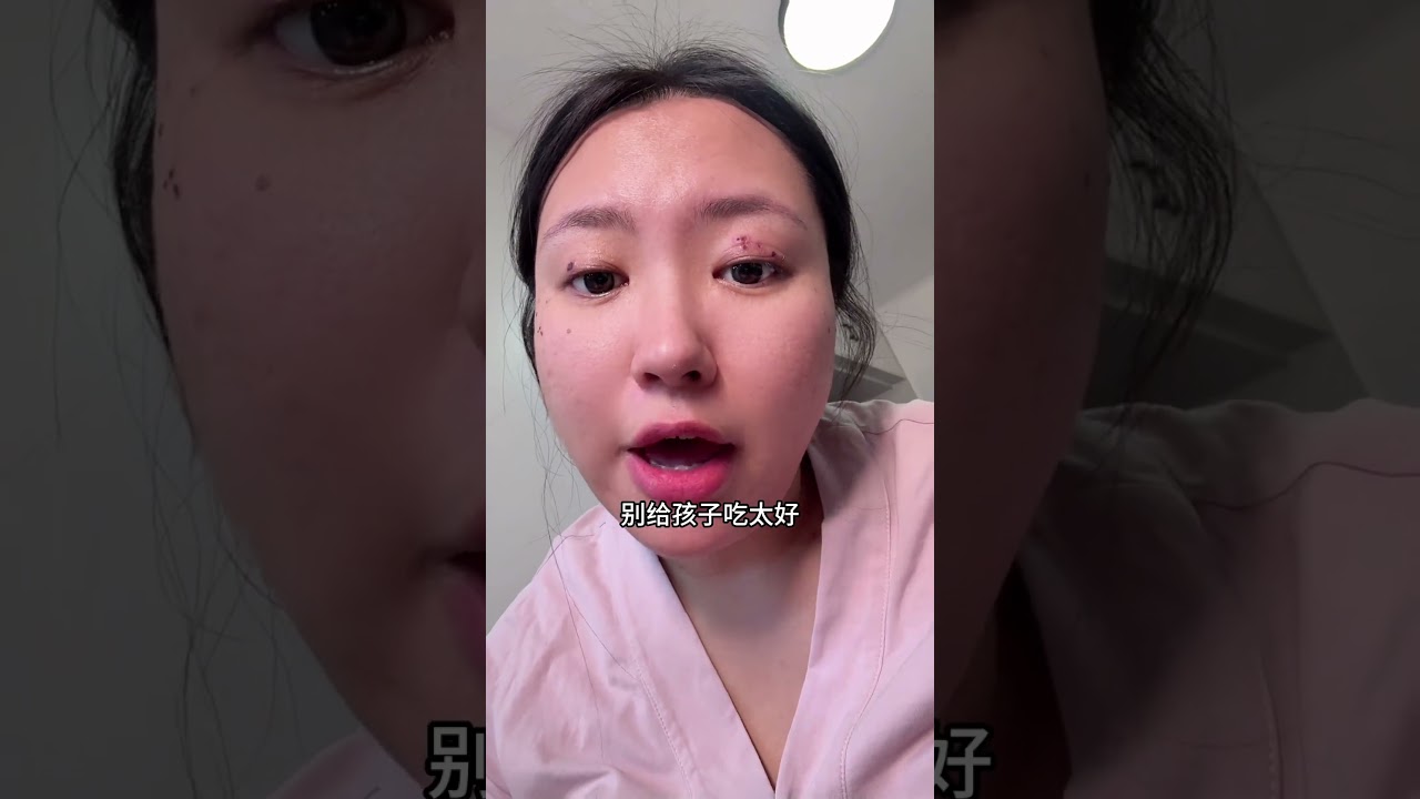 头胎爸妈一定要知道的养娃禁忌#内容太过真实 #育儿经验分享 #新手爸妈 #养娃