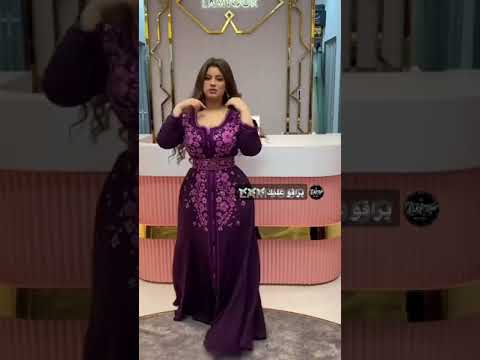 أميرة ملاك أحد شوتينك خفيف 💋❤ رفقت عاضتات المغربيات 🦋🔥 روتيني اليومي بحبكم جميعا 💋 أميرة ندى 👸