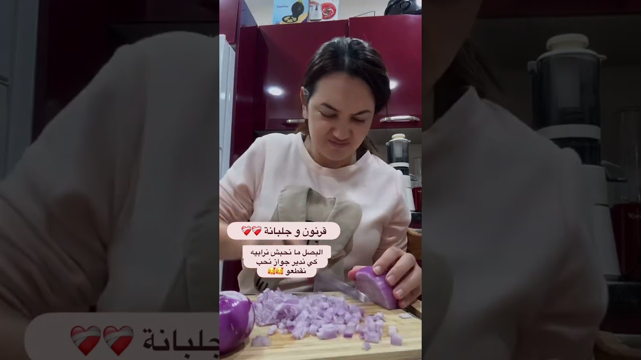 #بشرى_عقبي