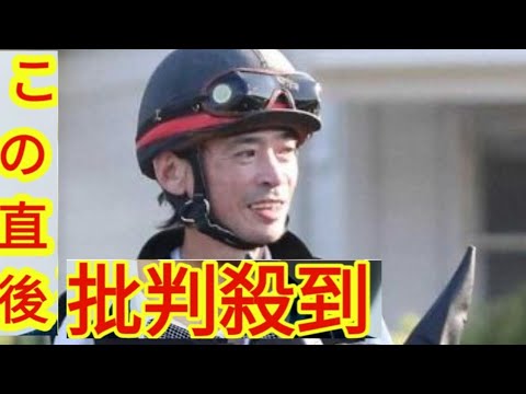 元騎手で調教助手の小林徹弥さんが死去　５０歳　千田師「本当に急過ぎる」