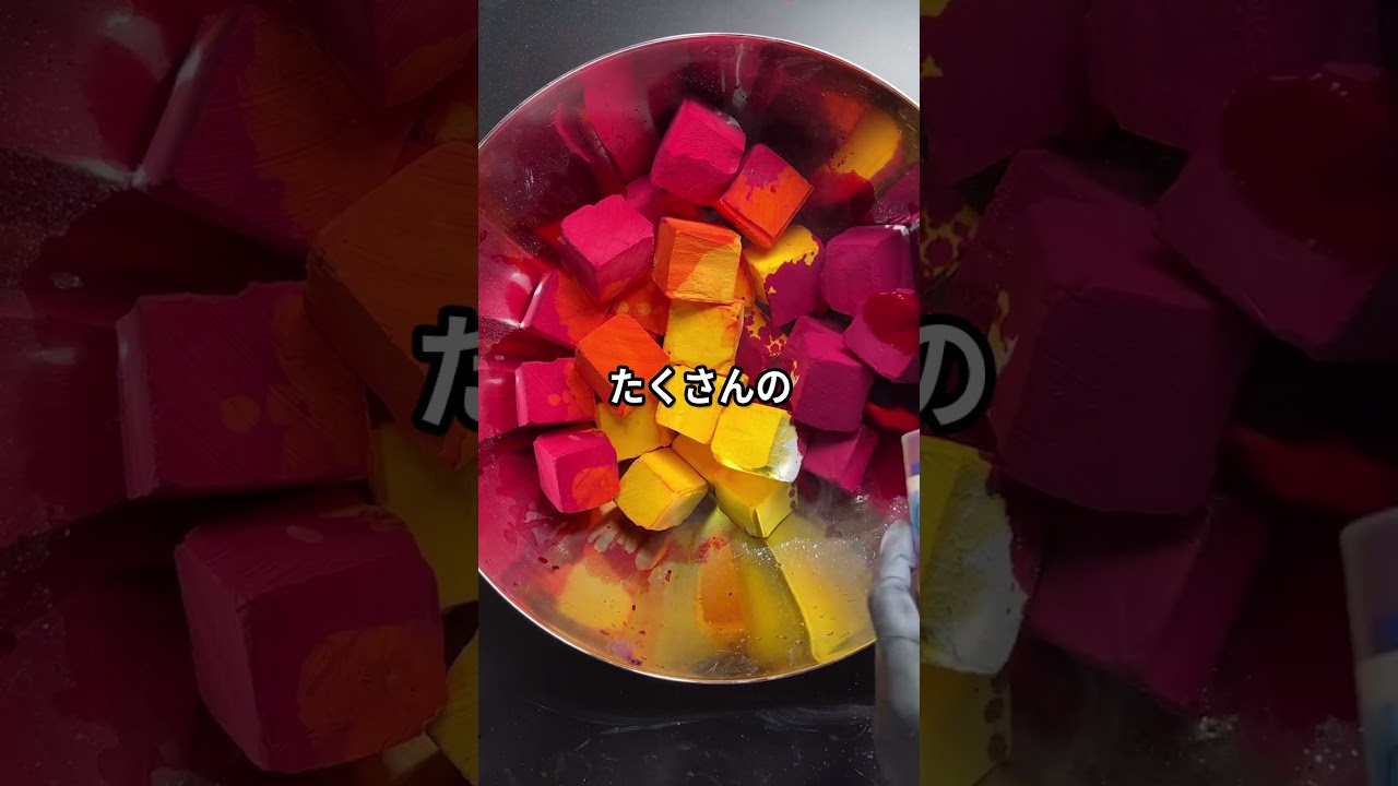 答えられない問題
