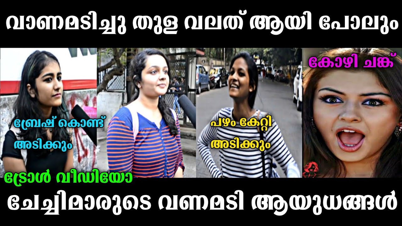 ക്യാരറ്റ് ആണ് ആയുധം 💯 |