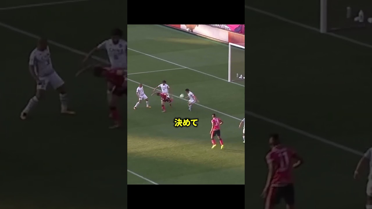 ブラジル代表を子ども扱いした柿谷 曜一朗があまりにも天才過ぎる!!!