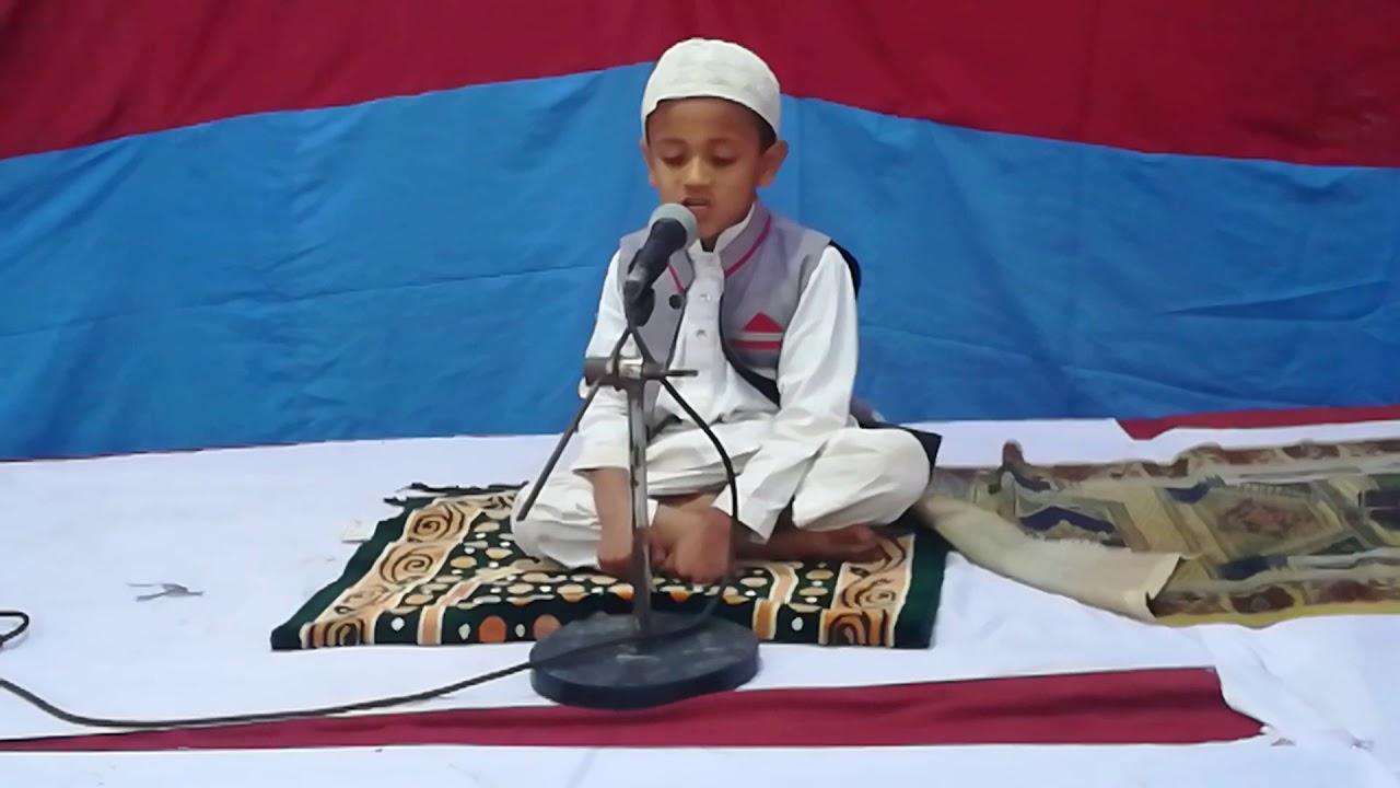 ক্ষুদে কারীর তিলাওয়াত... না শুনলে মিস করবেন...