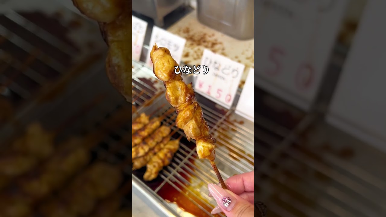 横須賀中央【焼きたて焼き鳥を好きなだけ食べ放題⁈スタイルなスタンド焼き鳥】