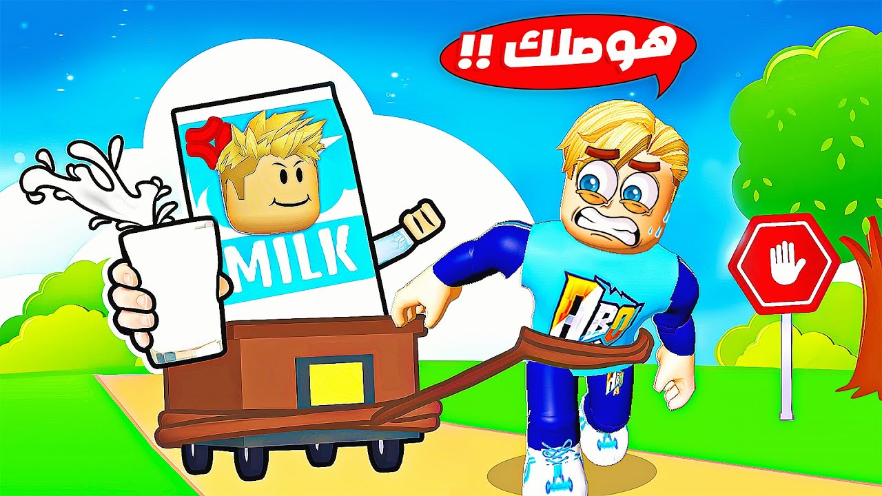 فيلم روبلوكس : اشتغلنا بوظيفة صعبة وخطر ❌ ( تحولت سبايدر مان 🕸️ 🦹‍♀️ ) حماااس🔥 !!