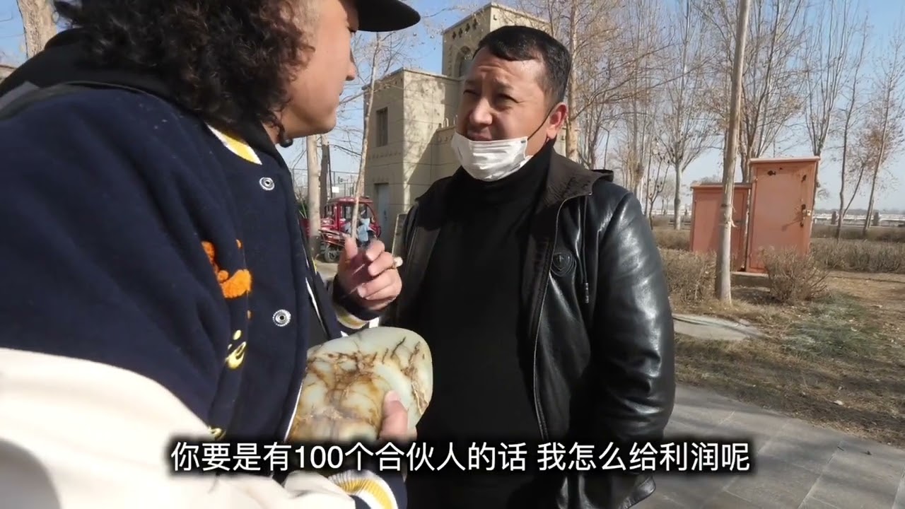和田精品白玉籽料雕刻记。