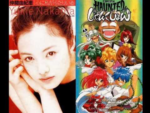 仲間由紀恵『心に私がふたりいる』
