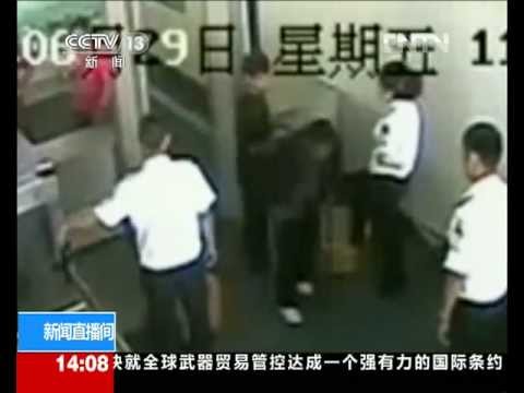 和田劫机案视频曝光 亲历者讲述惊险全过程