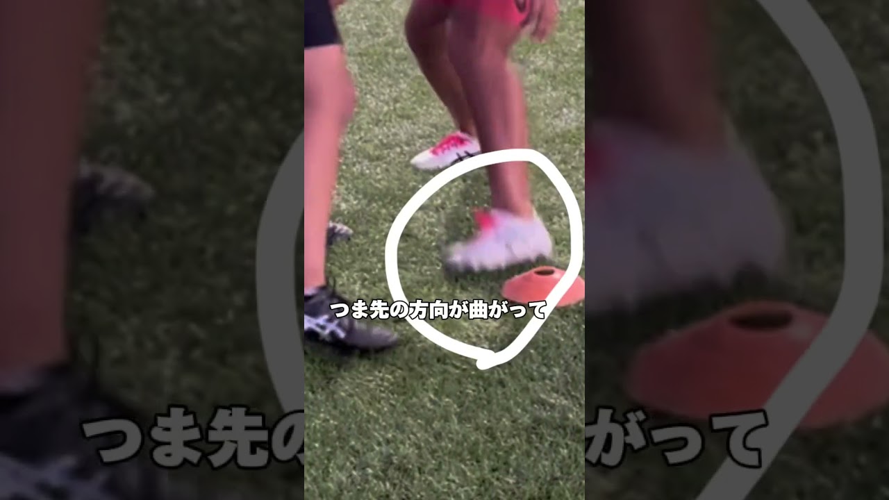 タックル失敗するのはコレだった…#タックル #ラグビー