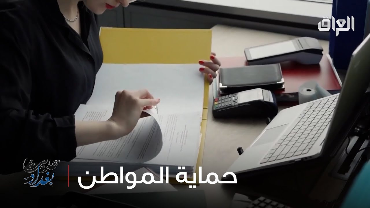 الأمن السيبراني ليس رفاهية بل ضرورة لحماية المواطن.. توضيحات مرتضى علي 