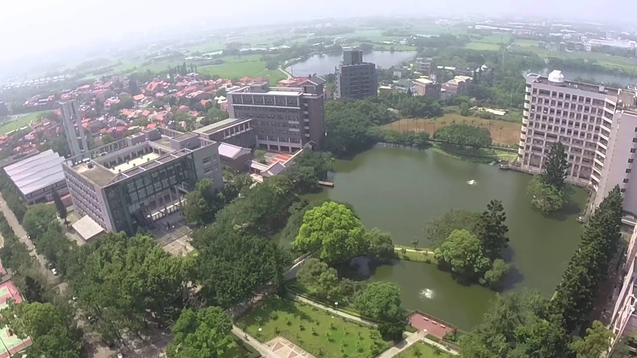 《飛越空中央》中央大學空拍校景