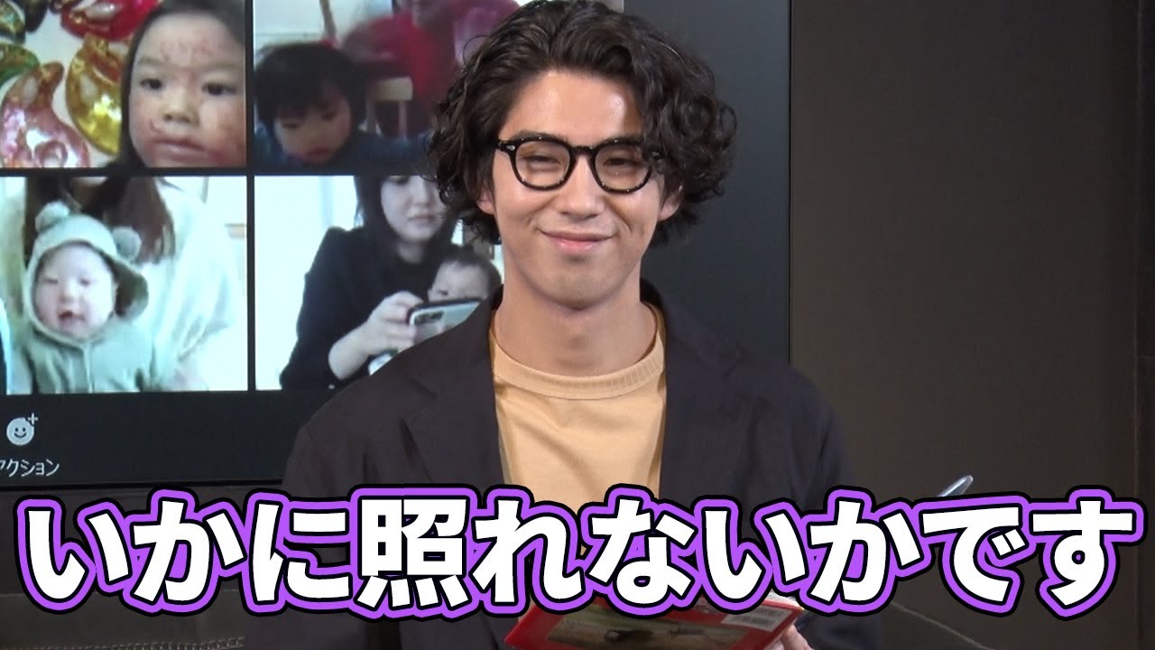 賀来賢人、ジャルジャル後藤と感情たっぷり読み聞かせ、子供に読む時は「本気で！」　『映画 きかんしゃトーマス おいでよ! 未来の発明ショー!』読み聞かせイベント