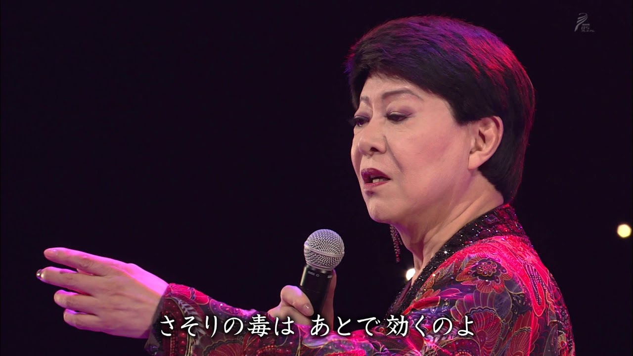 ♫ さそり座の女 ♫　美川憲一