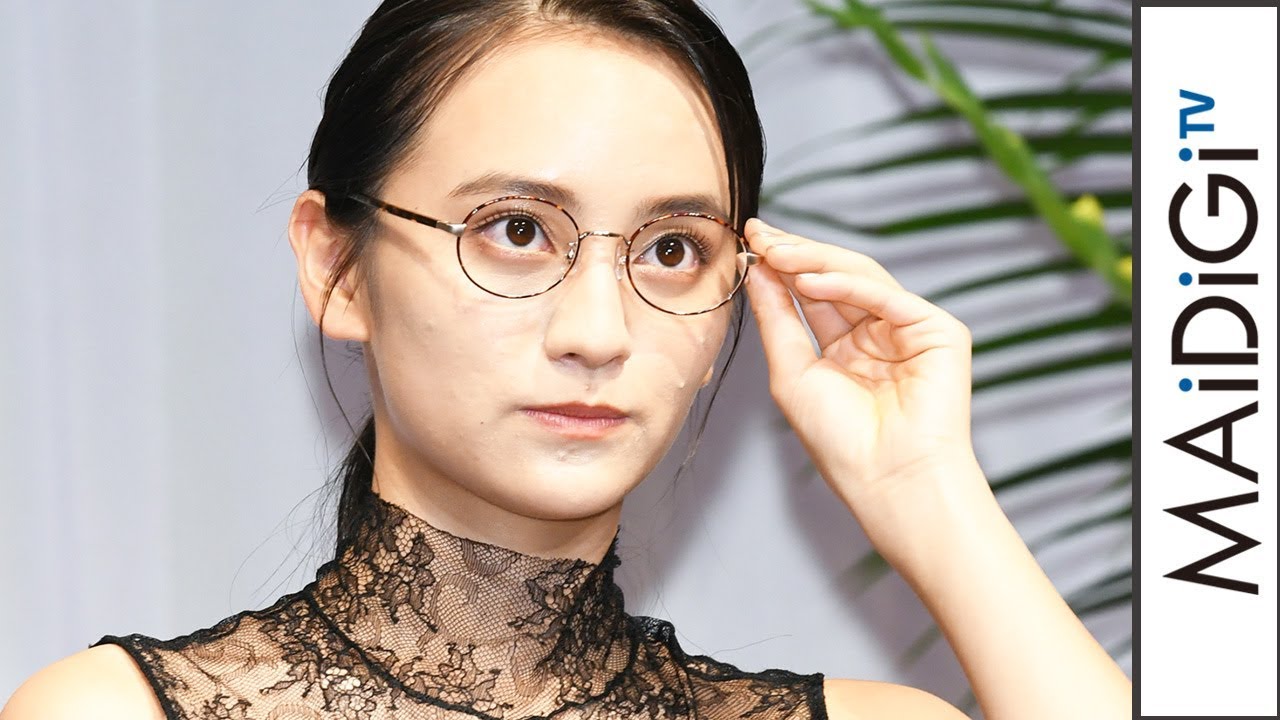 岡田結実、メガネに憧れ「目を悪くしようとした」過去　「両親に怒られて…」