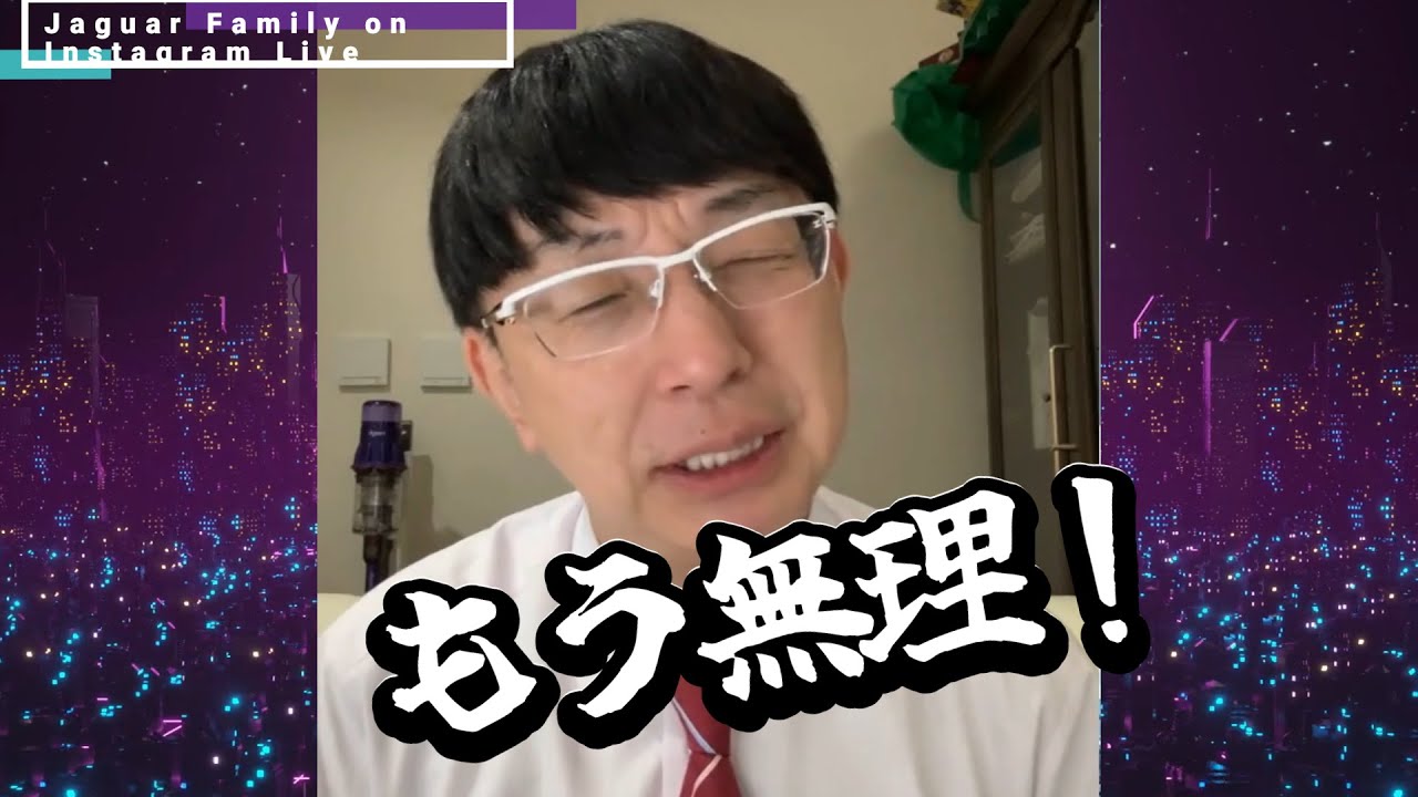 【今なら大問題】木下博勝が研修医時代の壮絶過ぎる日々を告白！！前半は大相撲ネタや医療ネタなど